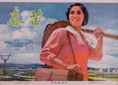 高仿玛丽华盛顿大学文凭毕业证